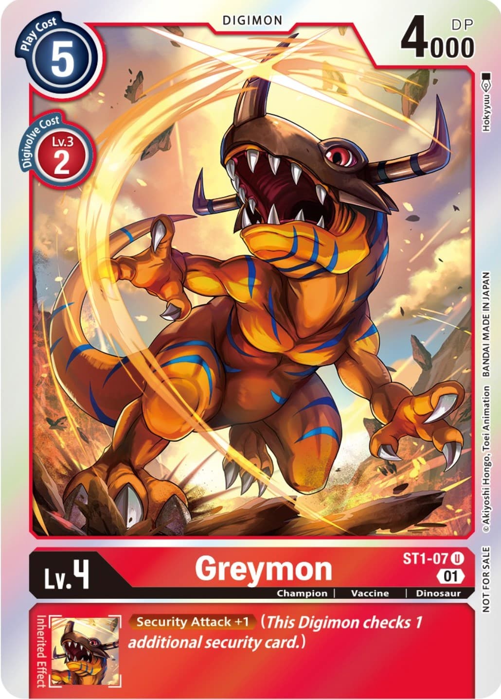 Greymon (ST-11 Special Entry Pack) — Starter Deck 01: Gaia Red card