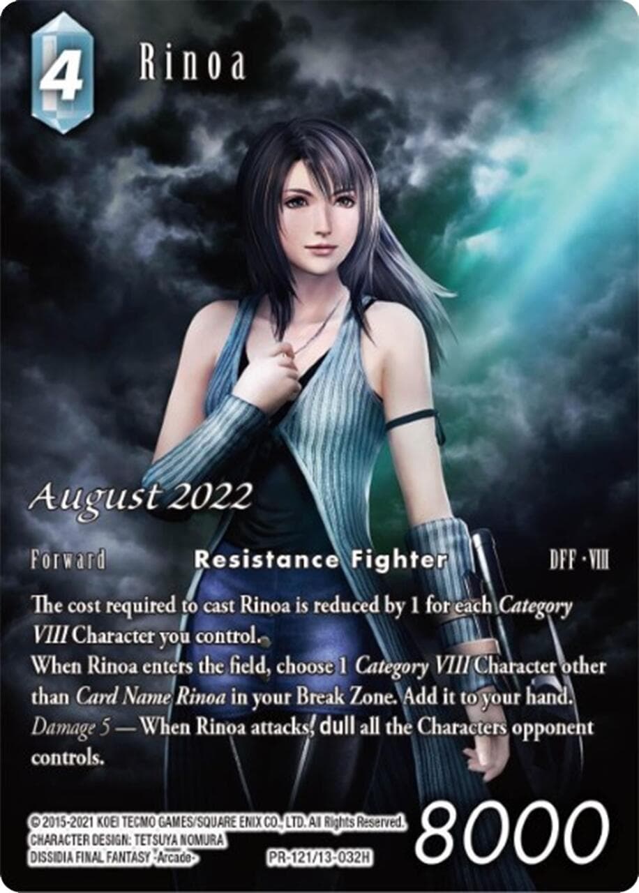 Rinoa (Full Art) (August 2022) — FF: Promo Cards card