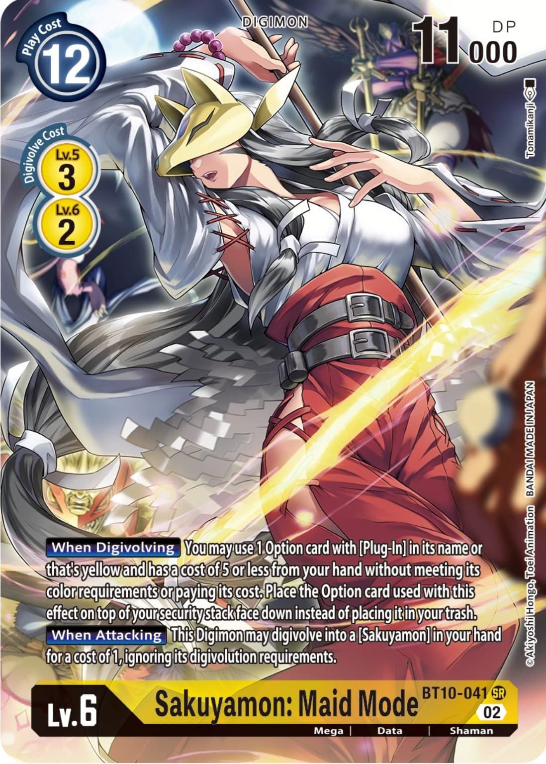 Sakuyamon: Maid Mode (Alternate Art) — Xros Encounter card