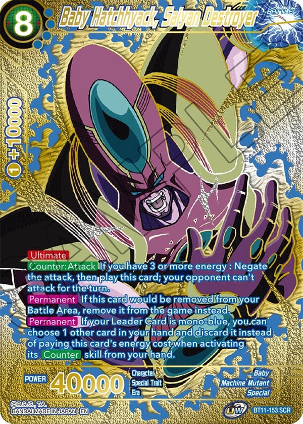 Baby Hatchhyack, Saiyan Destroyer (Premium Edition) — 5th Anniversary Set card