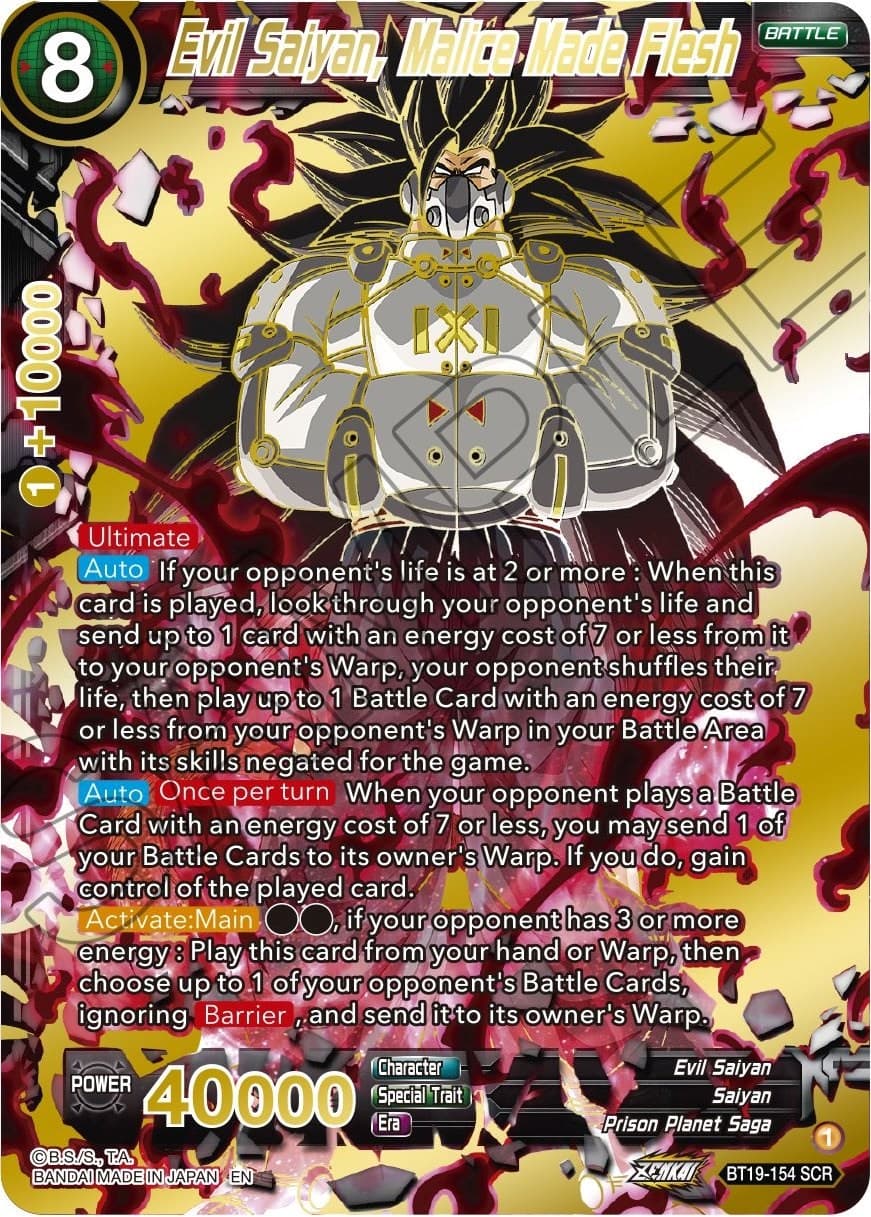 Evil Saiyan, Malice Made Flesh — Fighter's Ambition card