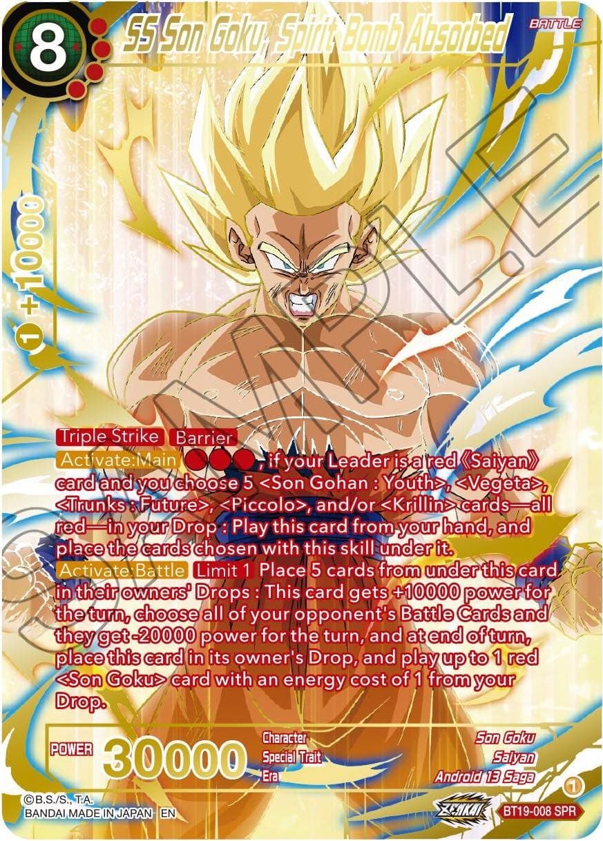 SS Son Goku, Spirit Bomb Absorbed (SPR) — Fighter's Ambition card