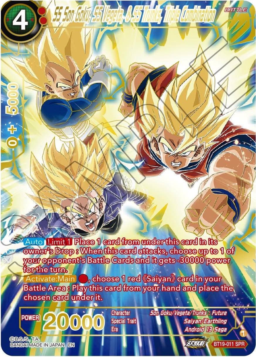 SS Son Goku, SS Vegeta, & SS Trunks, Triple Combination (SPR) — Fighter's Ambition card