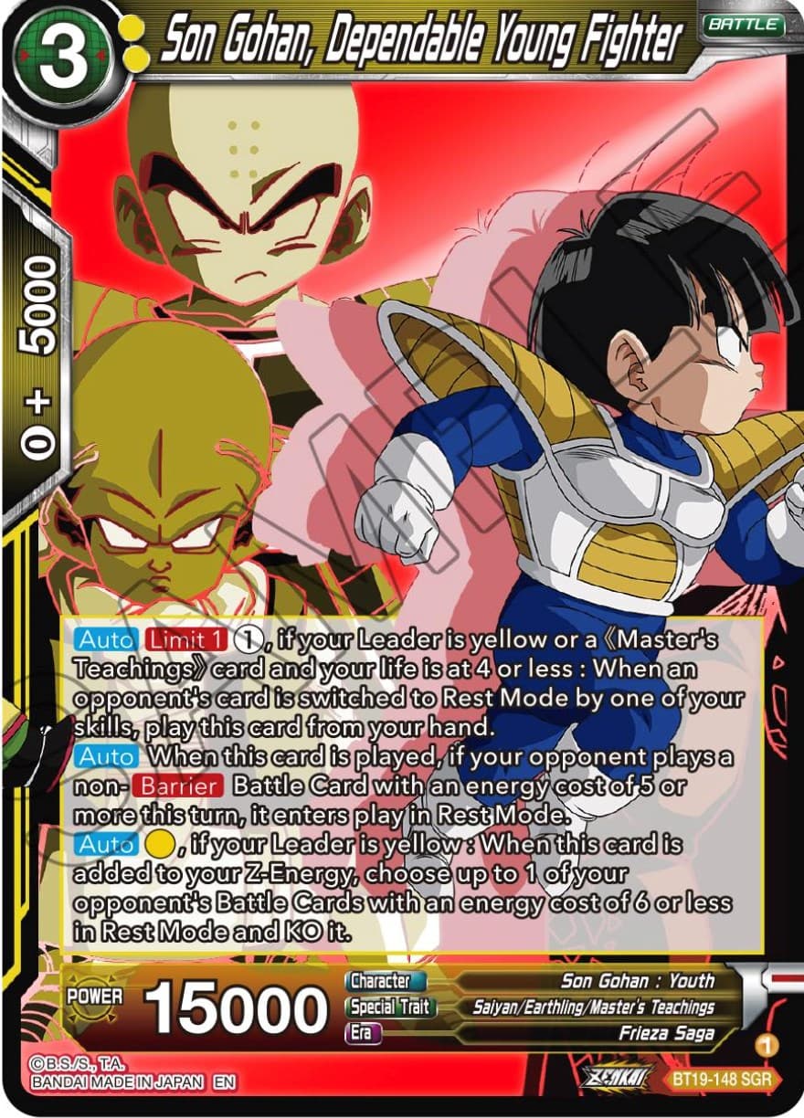 Son Gohan, Dependable Young Fighter — Fighter's Ambition card