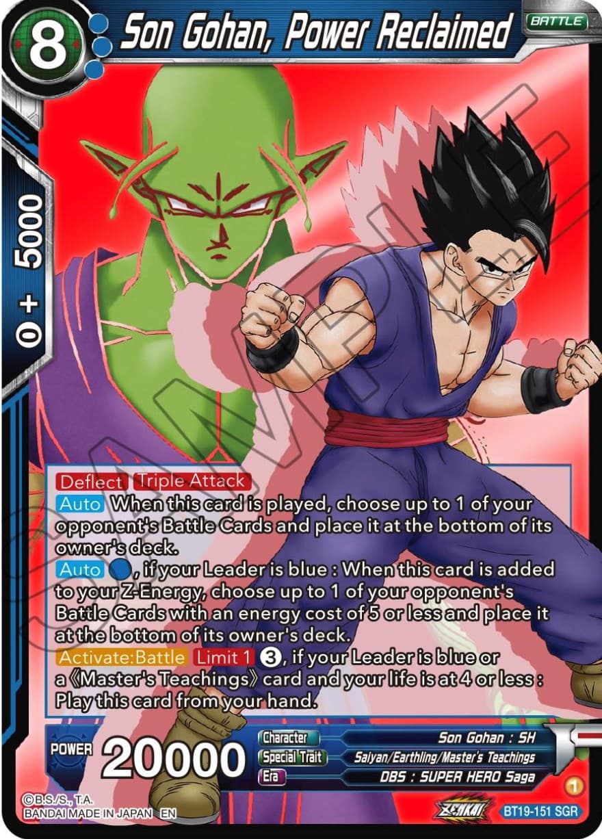 Son Gohan, Power Reclaimed — Fighter's Ambition card