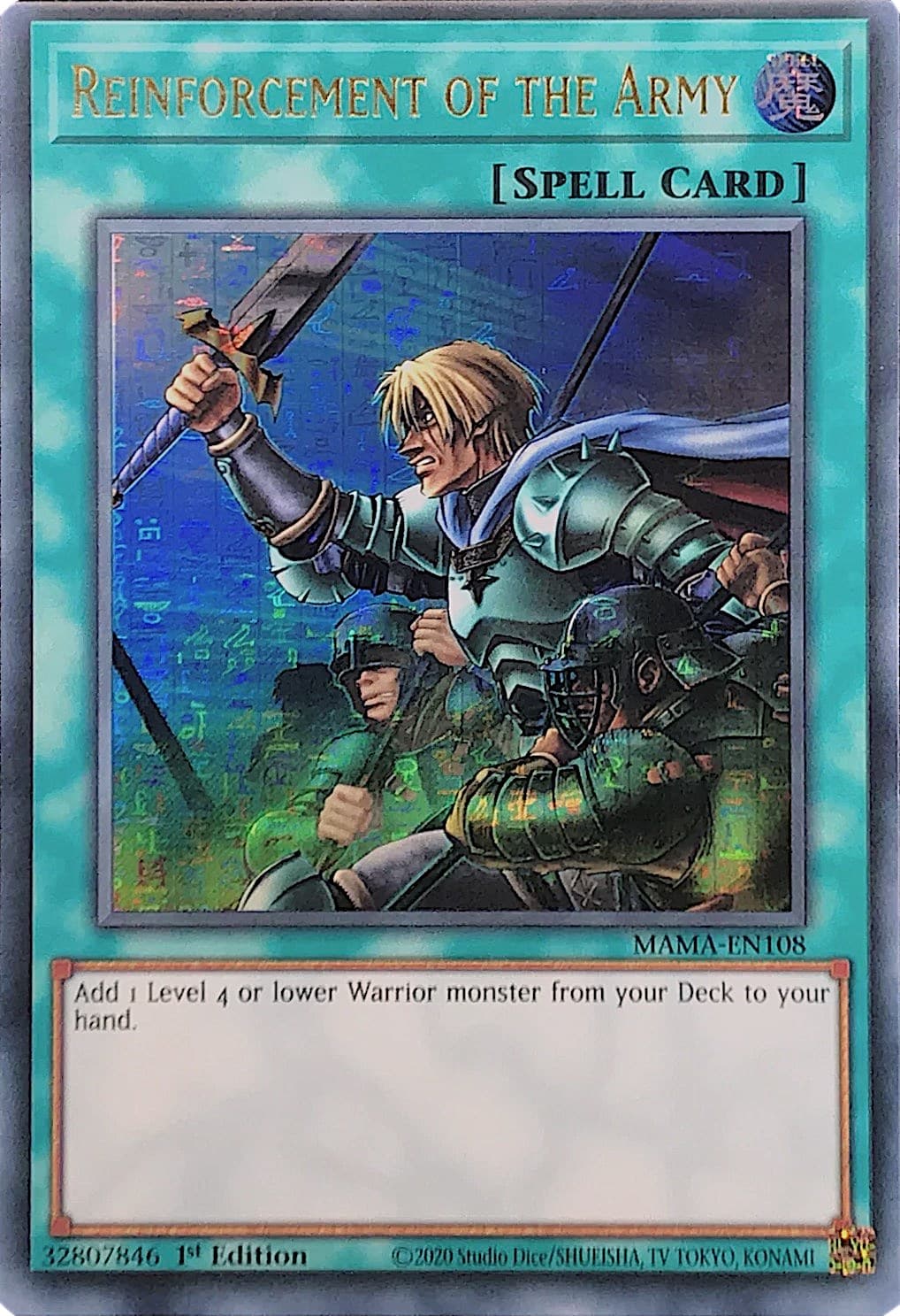Reinforcement of the Army (Ultra Pharaoh's Rare) — Magnificent Mavens card