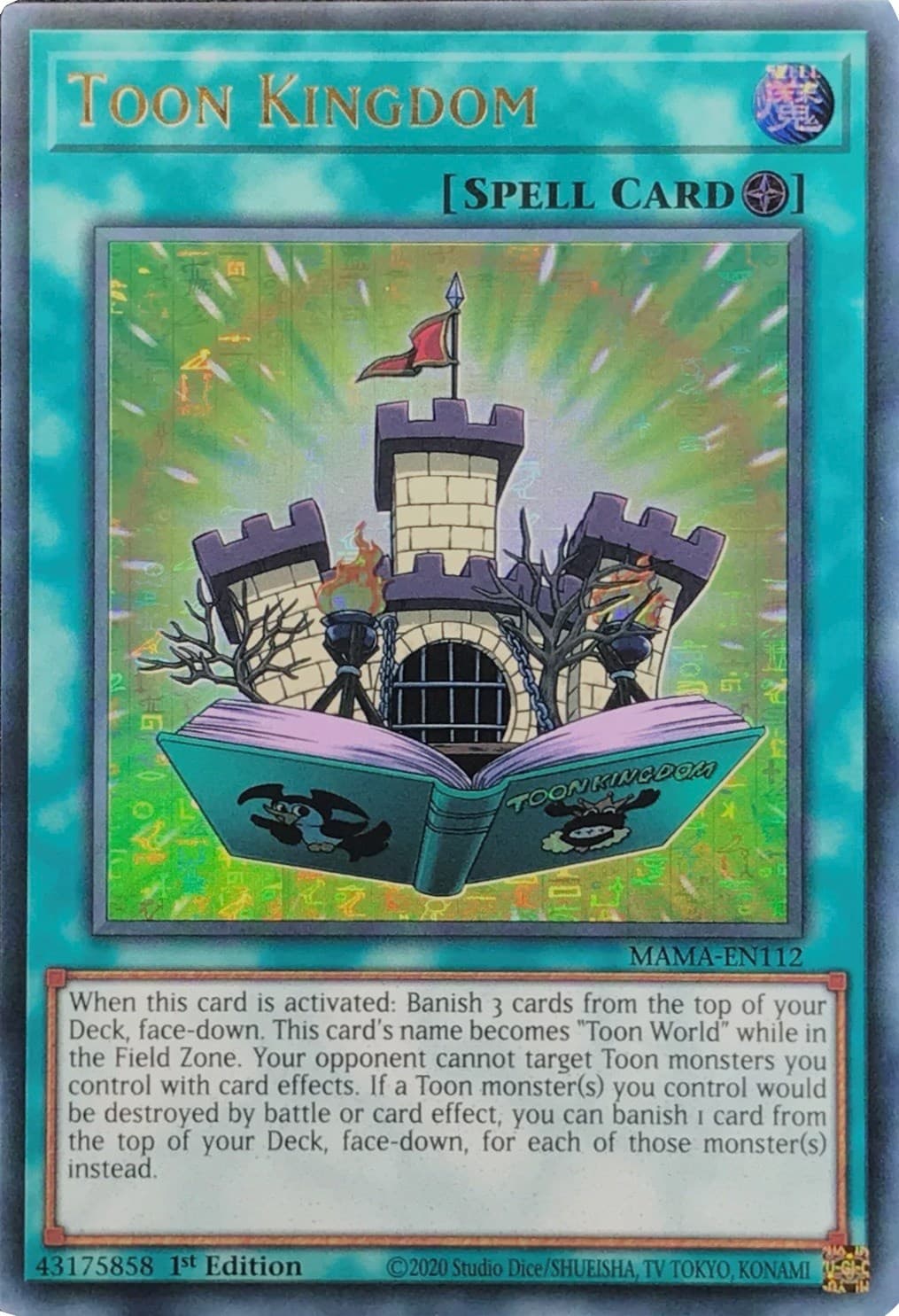 Toon Kingdom (Ultra Pharaoh's Rare) — Magnificent Mavens card