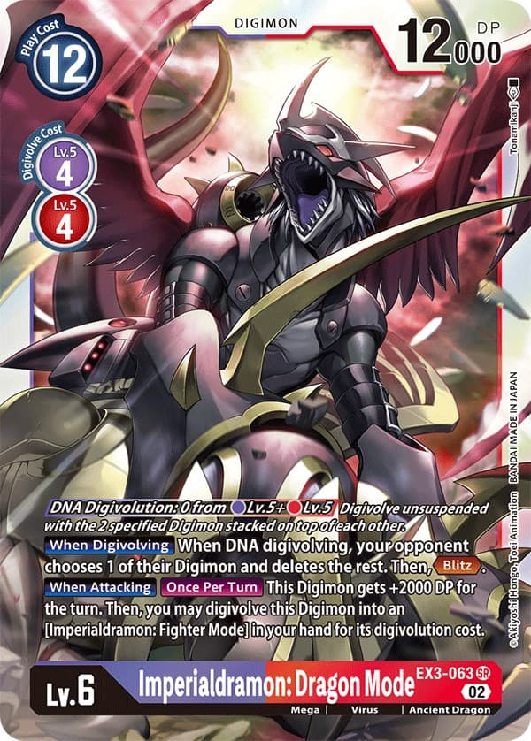 Imperialdramon: Dragon Mode — Draconic Roar card