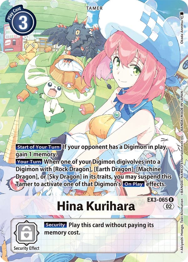 Hina Kurihara (Alternate Art) — Draconic Roar card