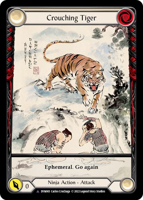 Crouching Tiger (Marvel) — Dynasty card