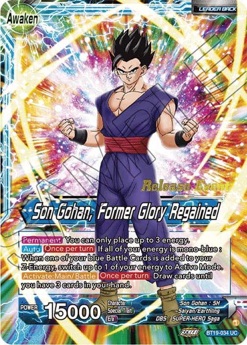Son Gohan // Son Gohan, Former Glory Regained (Fighter's Ambition Holiday Pack) — Tournament Promotion Cards card