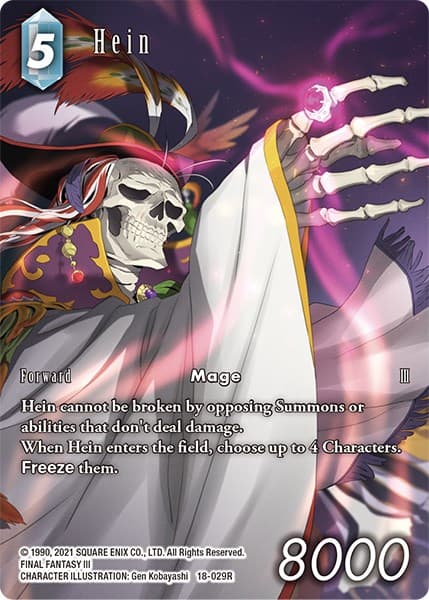 Hein (Full Art) — Resurgence of Power card