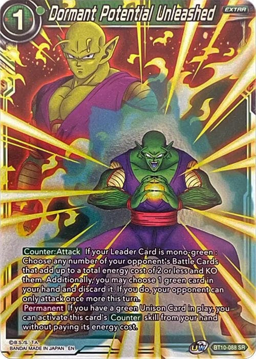 Dormant Potential Unleashed (Gift Collection 2022) — Promotion Cards card
