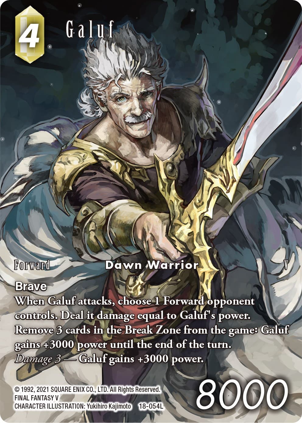 Galuf (Full Art) — Resurgence of Power card