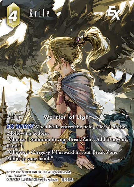 Krile EX (Full Art) — Resurgence of Power card
