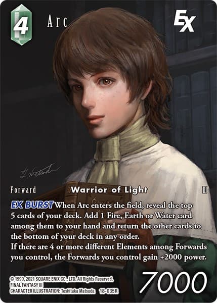Arc EX (Full Art) — Resurgence of Power card