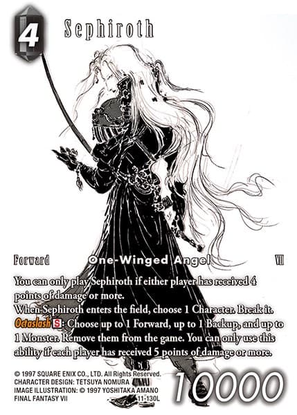 Sephiroth (Full Art Reprint) — Resurgence of Power card