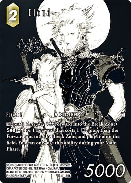 Cloud (Full Art Reprint) — Resurgence of Power card