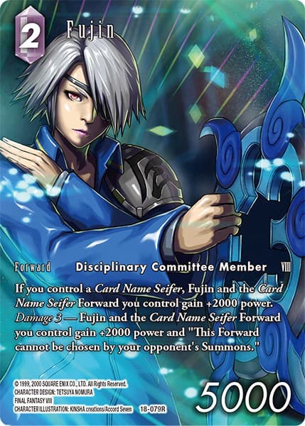 Fujin (Full Art) — Resurgence of Power card