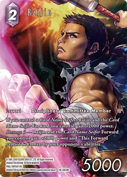 Raijin (Full Art) — Resurgence of Power card