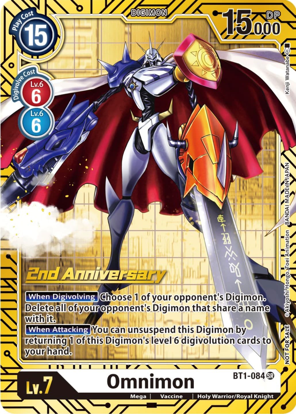 Omnimon (2nd Anniversary Card Set) — Release Special Booster 1.0 card