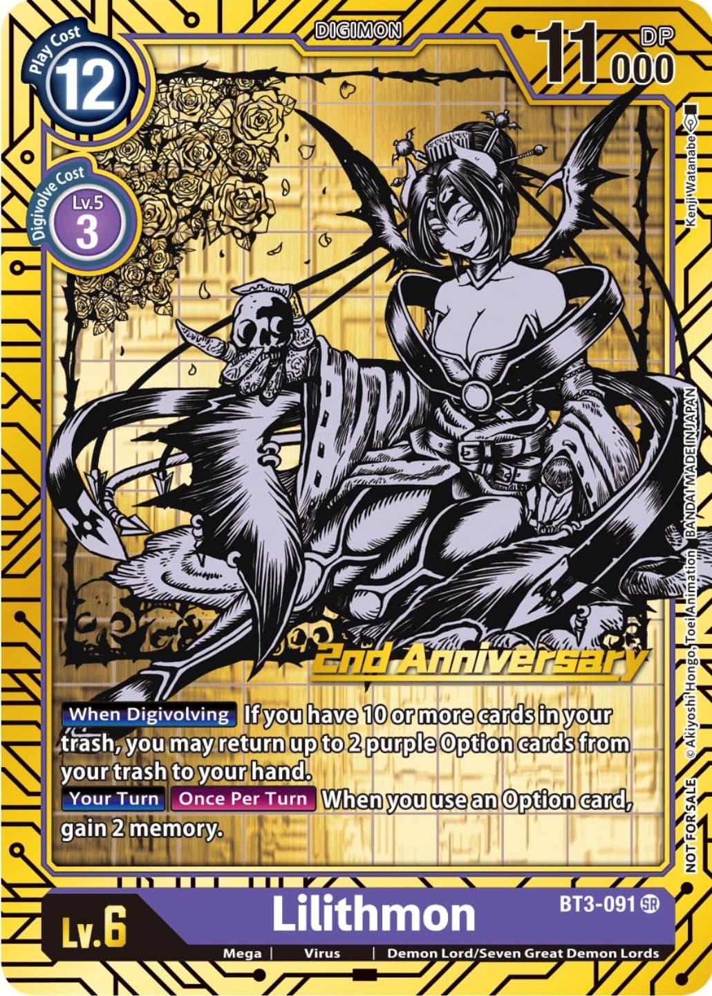 Lilithmon (2nd Anniversary Card Set) — Release Special Booster 1.0 card