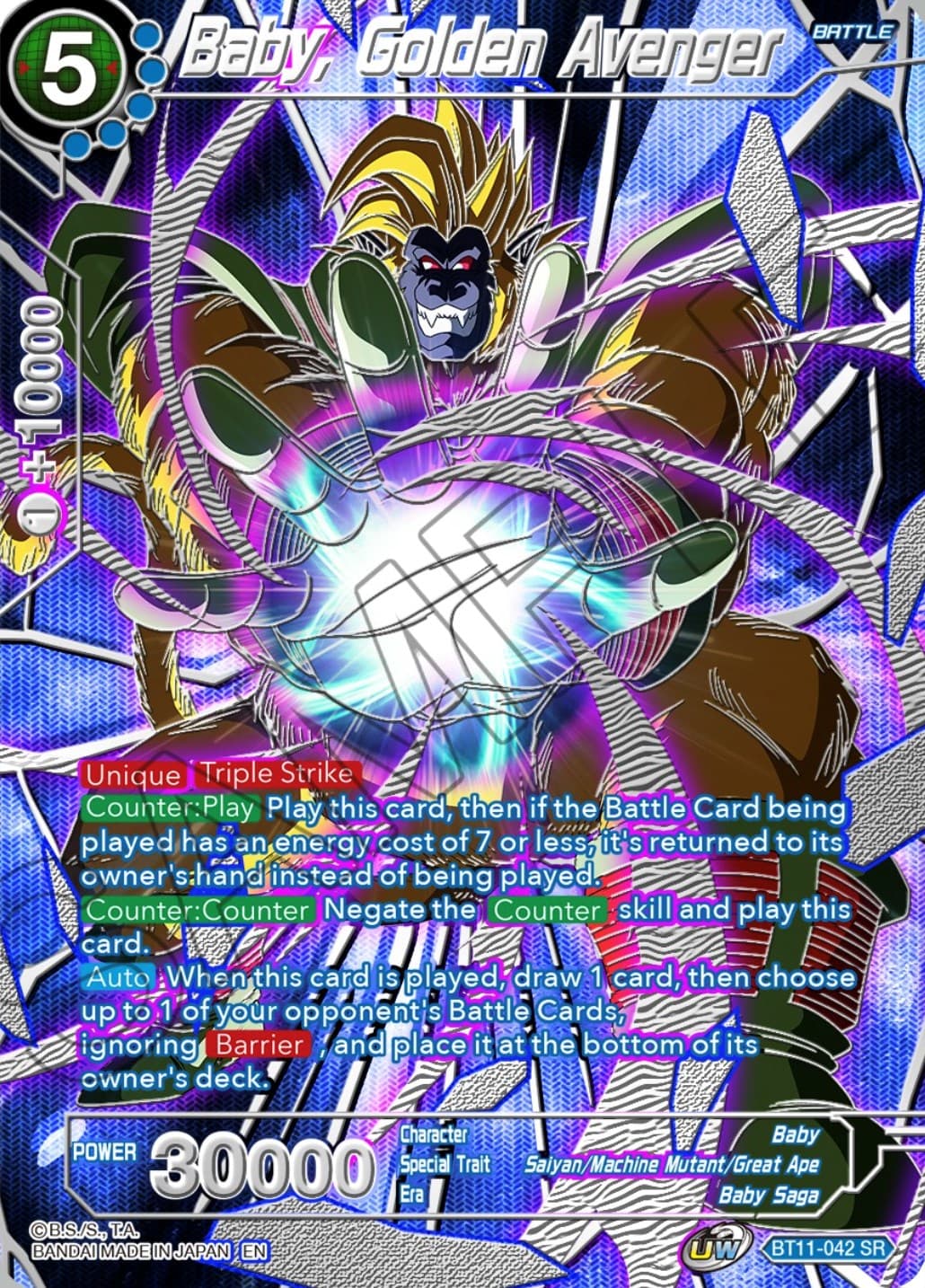 Baby, Golden Avenger — Collector's Selection Vol. 3 card