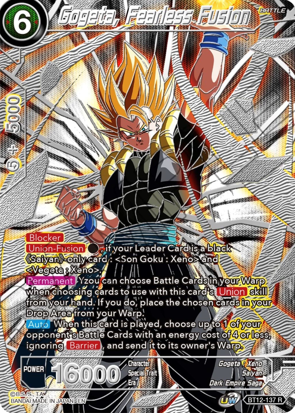 Gogeta, Fearless Fusion — Collector's Selection Vol. 3 card