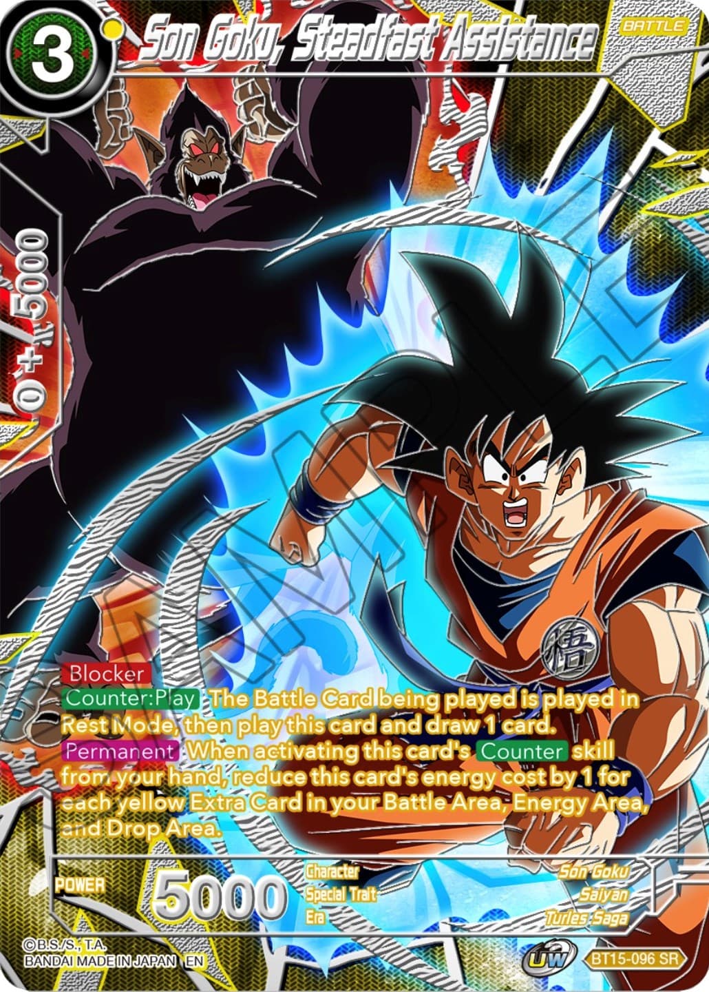 Son Goku, Steadfast Assistance — Collector's Selection Vol. 3 card