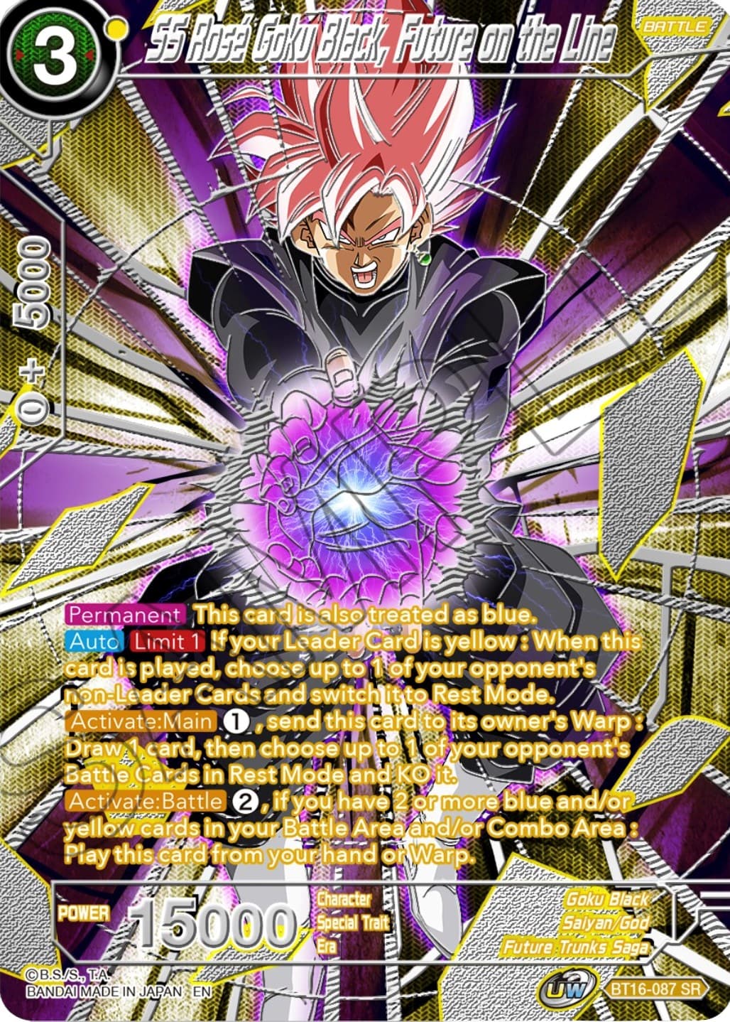 SS Rose Goku Black, Future on the Line — Collector's Selection Vol. 3 card