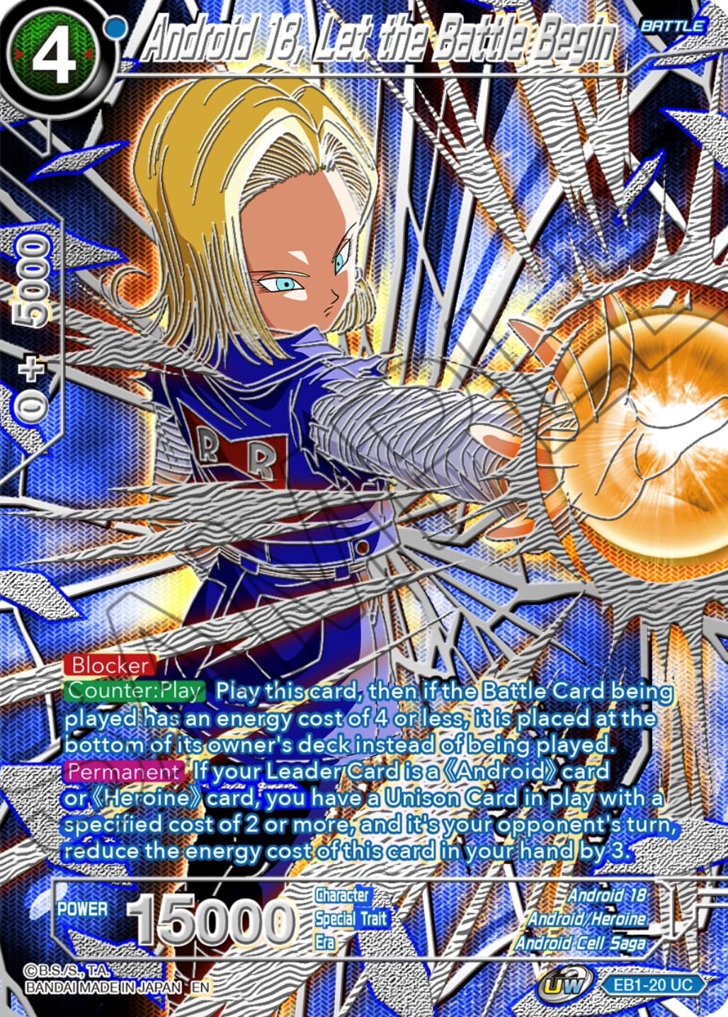 Android 18, Let the Battle Begin — Collector's Selection Vol. 3 card