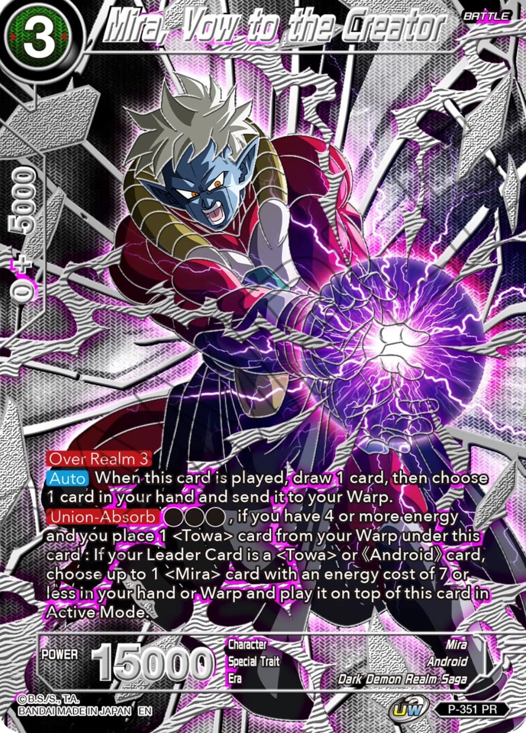 Mira, Vow to the Creator — Collector's Selection Vol. 3 card