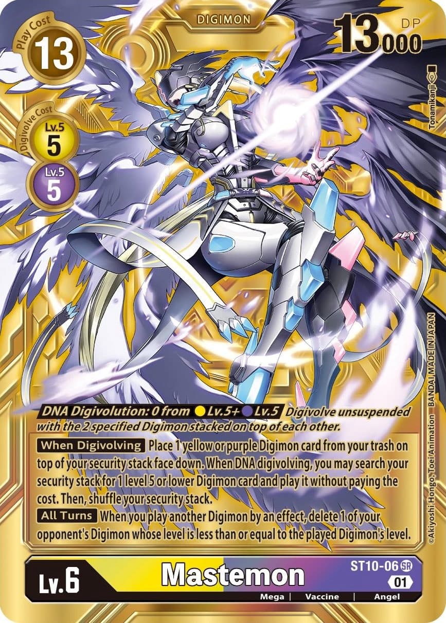 Mastemon (Alternate Art) — Dimensional Phase card