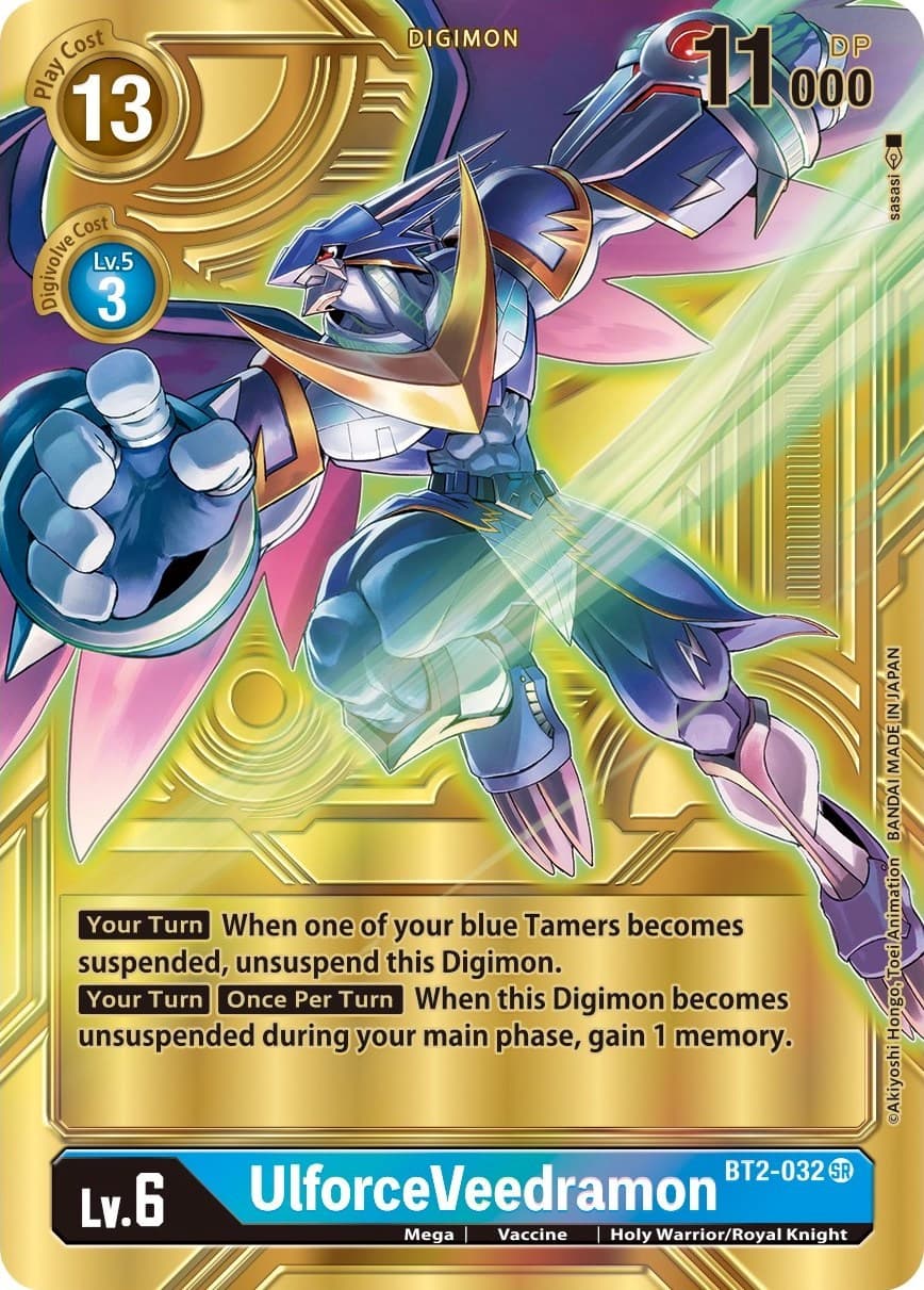 UlforceVeedramon - BT2-032 (Alternate Art) — Dimensional Phase card