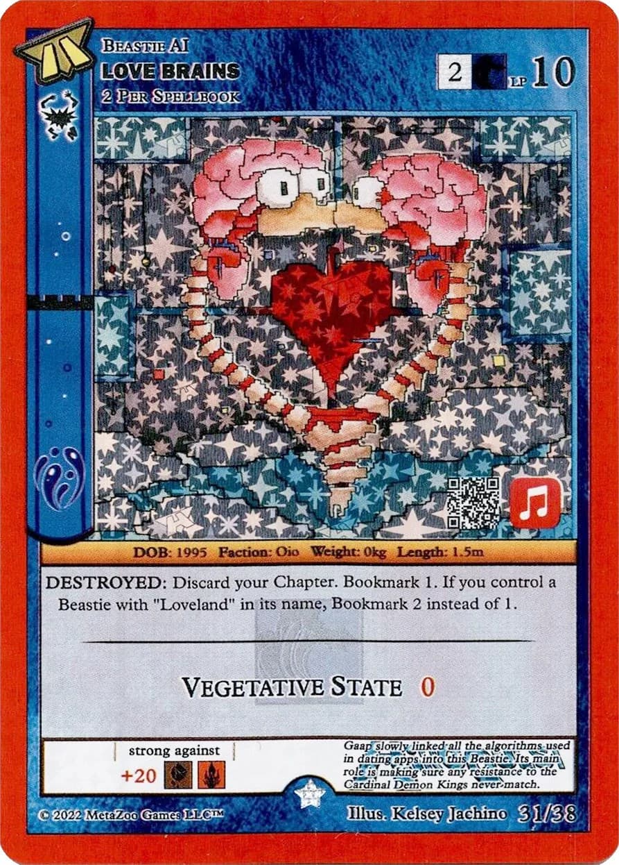 Love Brains (Apple Music) — Hiroquest 2.0 card