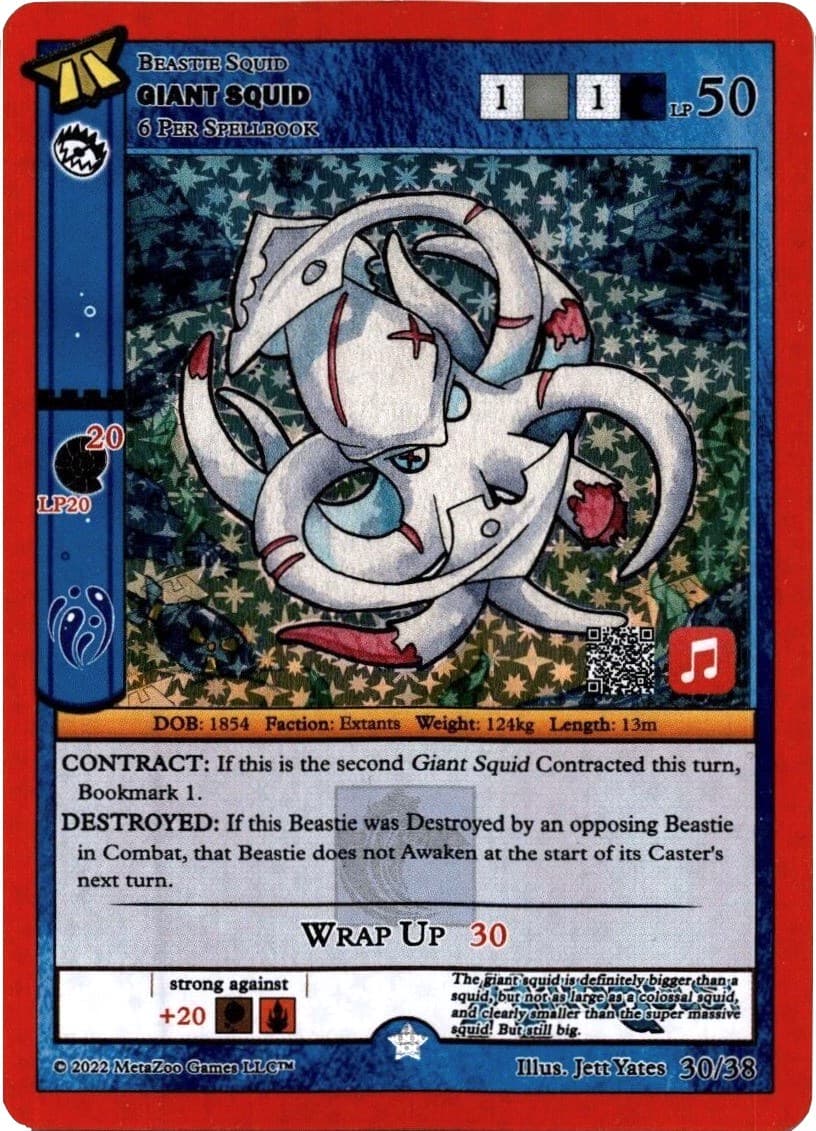 Giant Squid (Apple Music) — Hiroquest 2.0 card