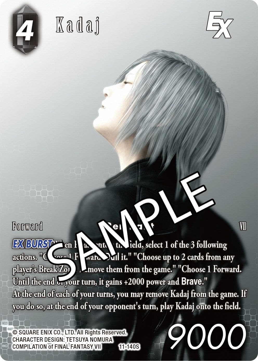 Kadaj EX (Full Art) — Boss Deck: Final Fantasy VII card