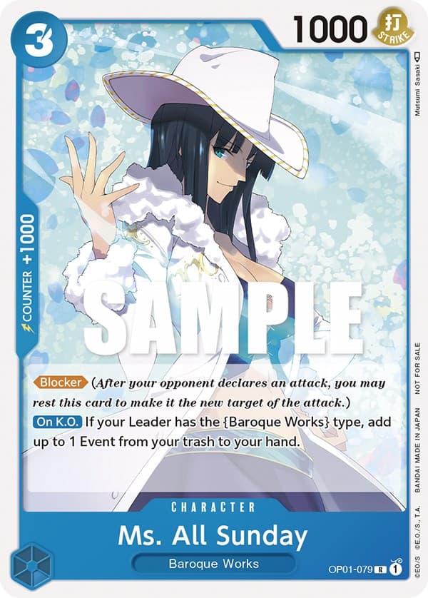 Ms. All Sunday (Promotion Pack 2023) — One Piece Promotion Cards card