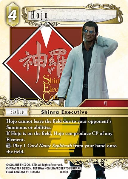 Hojo — Boss Deck: Final Fantasy VII card