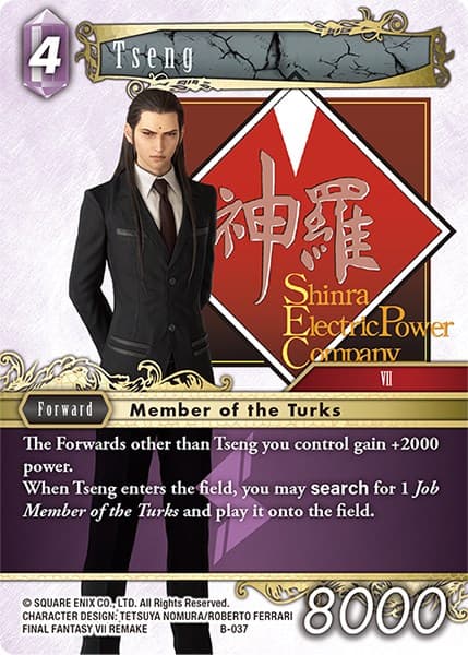 Tseng — Boss Deck: Final Fantasy VII card