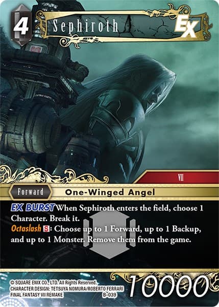 Sephiroth EX (B-039) — Boss Deck: Final Fantasy VII card