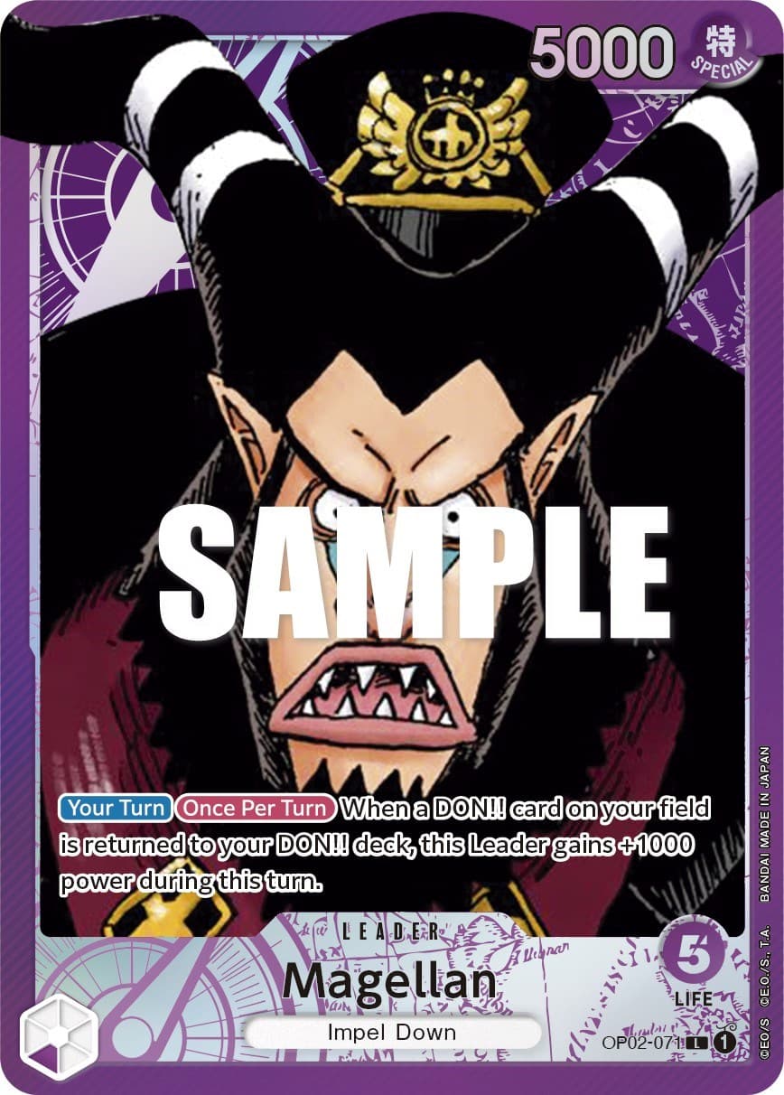 Magellan (071) (Alternate Art) — Paramount War card