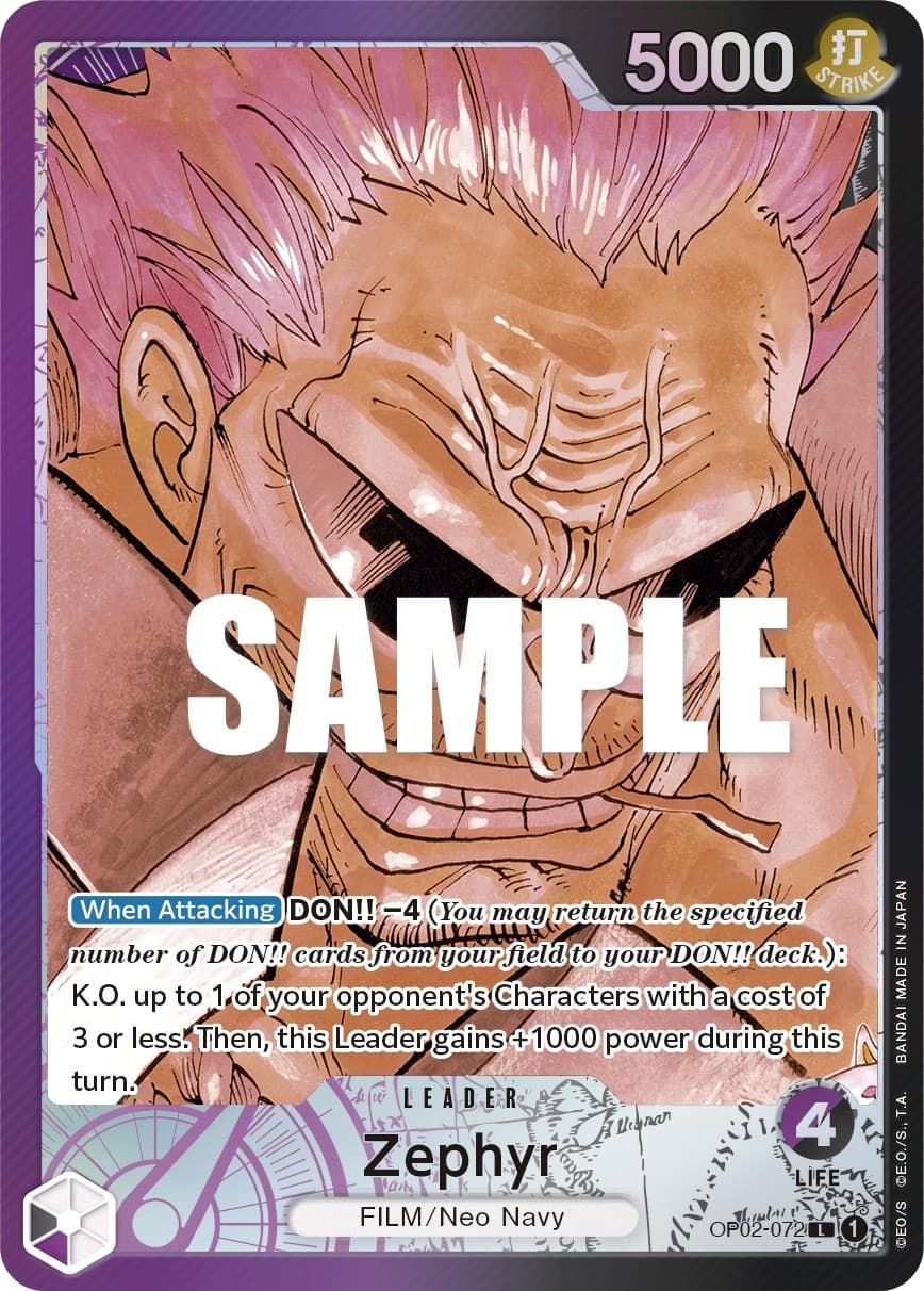 Zephyr (Alternate Art) — Paramount War card