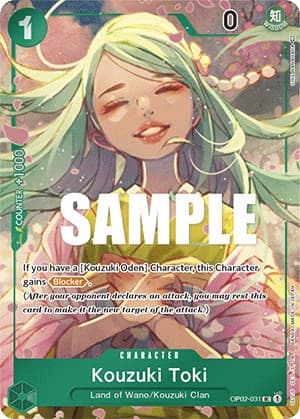 Kouzuki Toki (Box Topper) — Paramount War card