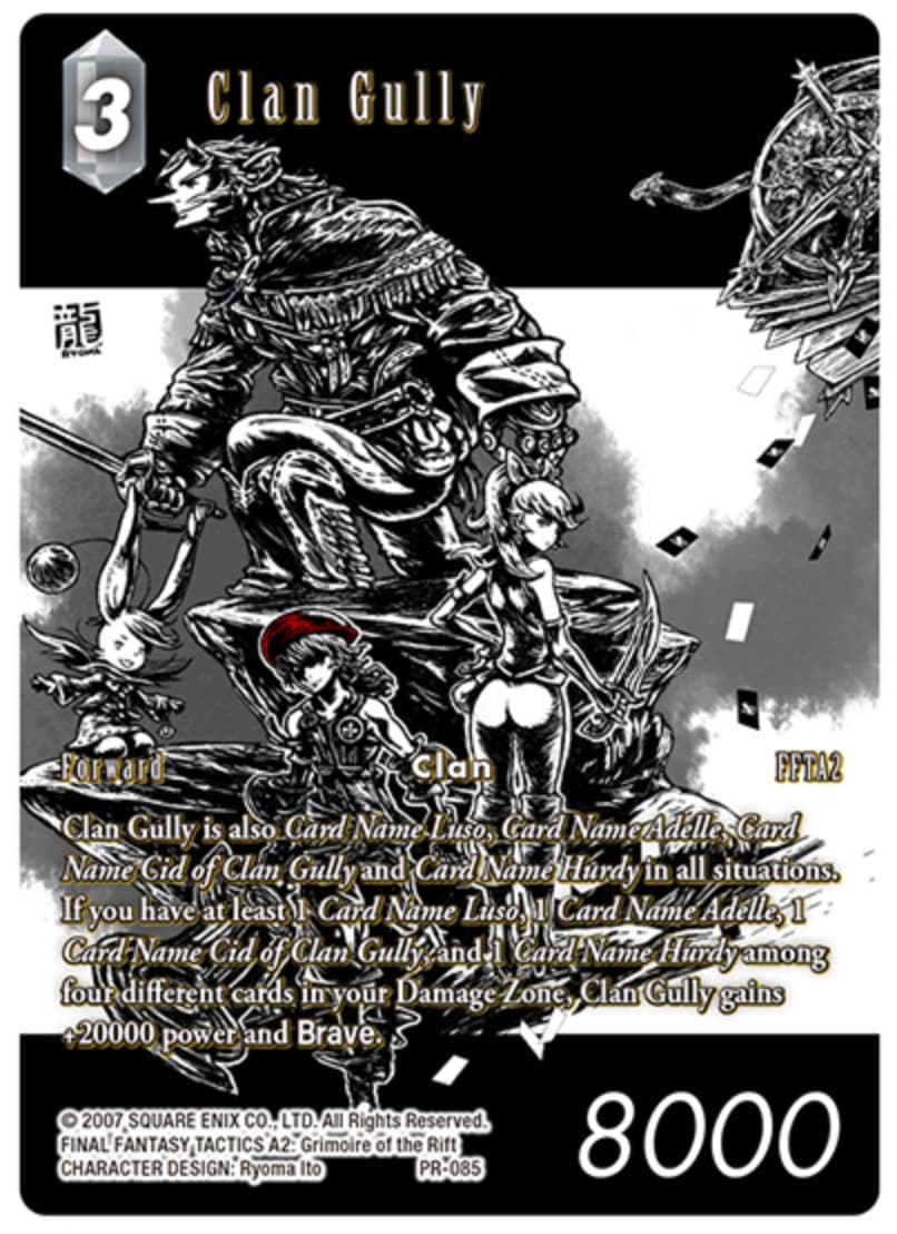 Clan Gully — FF: Promo Cards card