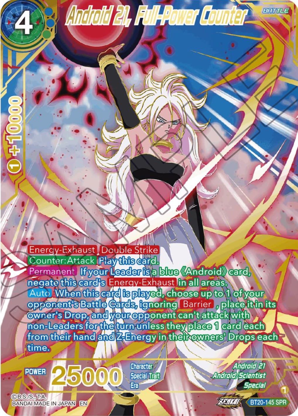 Android 21, Full-Power Counter (SPR) — Power Absorbed card
