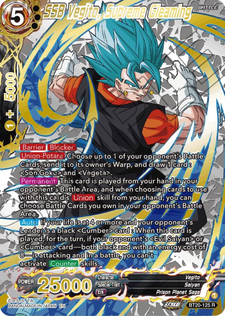 SSB Vegito, Supreme Gleaming (Gold-Stamped) — Power Absorbed card