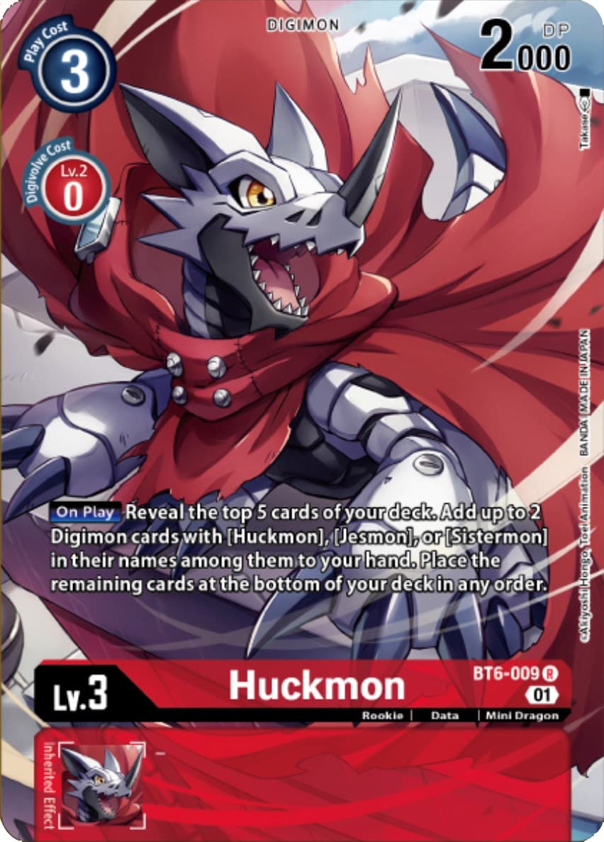Huckmon (Digimon Royal Knights Card Set) — Double Diamond card