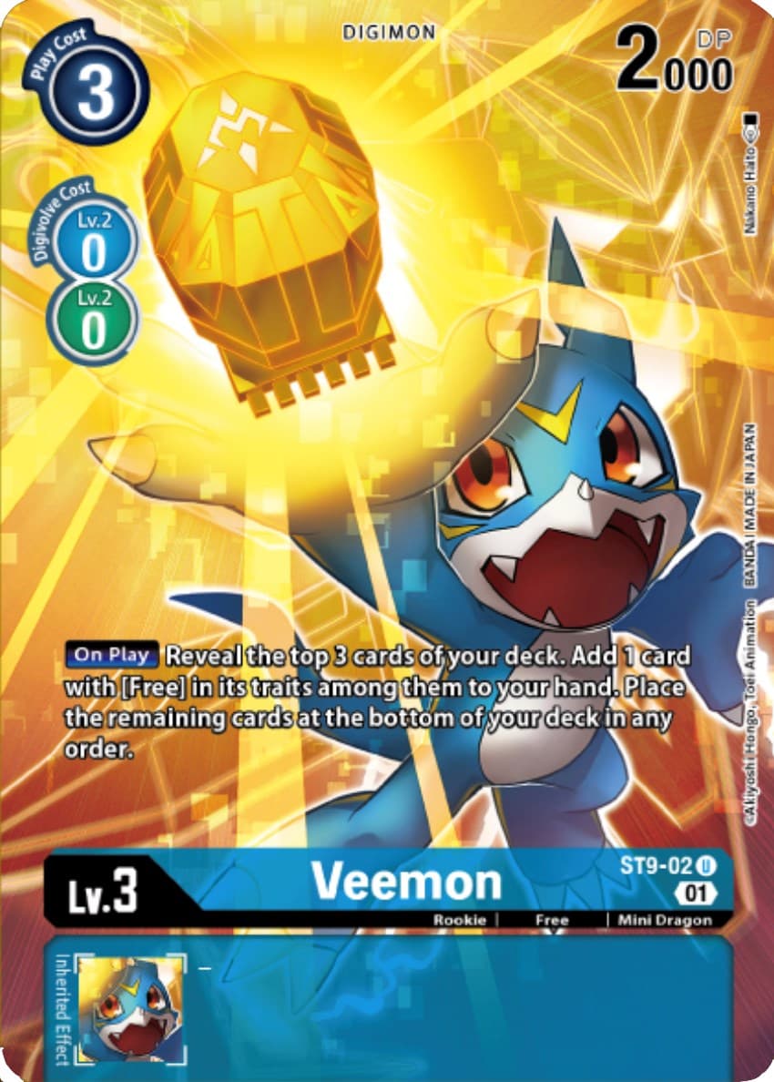 Veemon (Digimon Royal Knights Card Set) — Starter Deck 09: Ultimate Ancient Dragon card