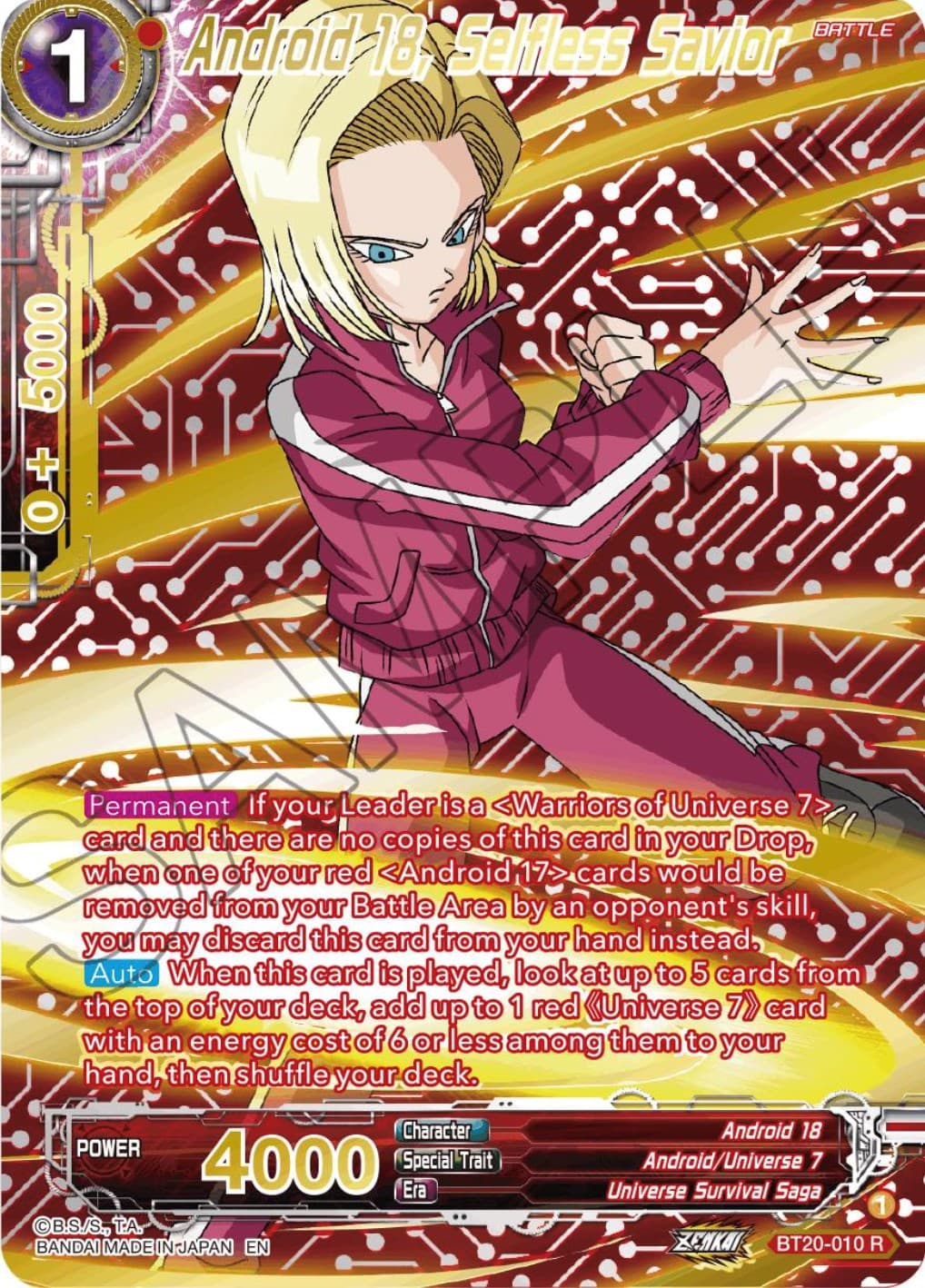 Android 18, Selfless Savior (Gold-Stamped) — Power Absorbed card